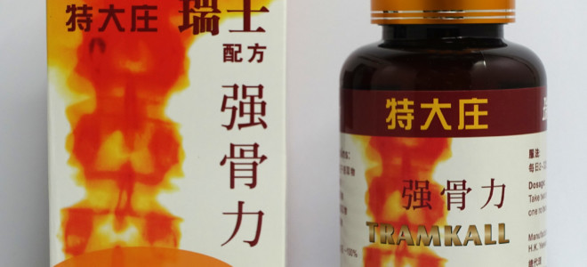 Tramkall 強骨力 (150粒裝)