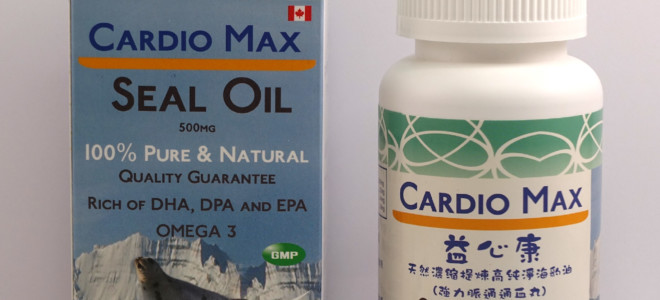 Cardio Max Seal Oil 強力脈通丸 (60粒裝)