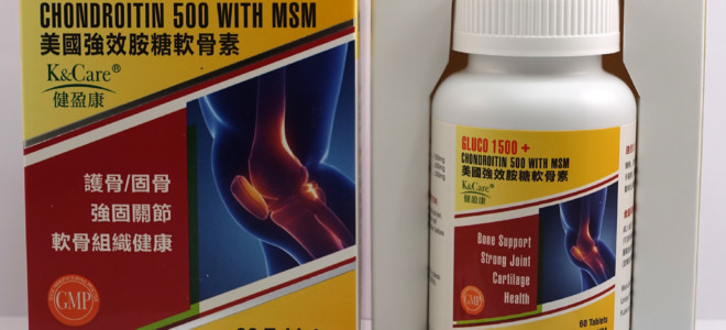 Gluco 1500+ K&Care 美國強效胺糖軟骨素