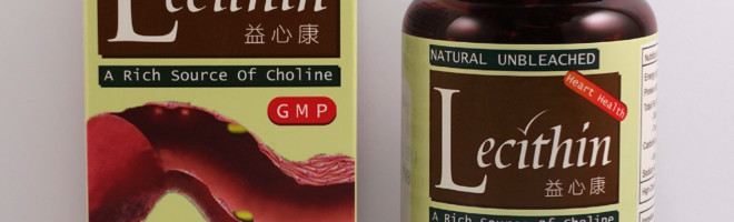 Lecithin 益心康 (100粒裝)