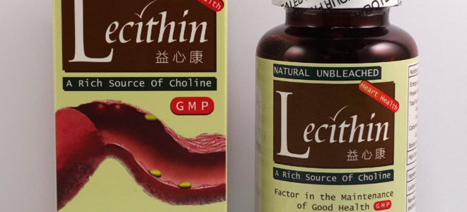 Lecithin 益心康 (100粒裝)