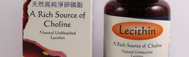 Lecithin 脂醇清卵磷脂 (100粒裝)