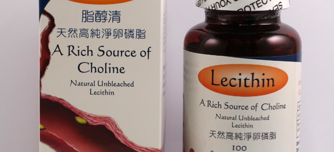 Lecithin 脂醇清卵磷脂 (100粒裝)