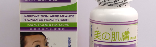 OxyGuard 美之肌膚 / OxyProtector 亮麗7+原素 (60粒裝)