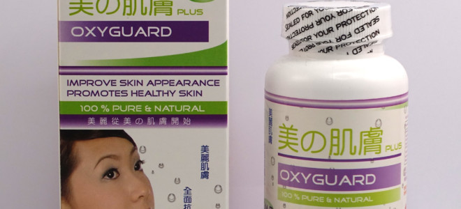 OxyGuard 美之肌膚 / OxyProtector 亮麗7+原素 (60粒裝)