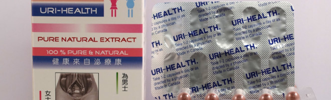 Uri-Health 泌療康 (60粒裝)