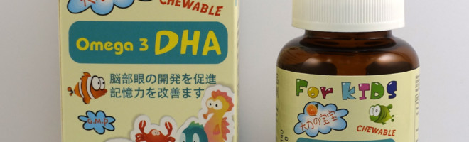 DHA for kids 大力の宝宝 (60粒裝)